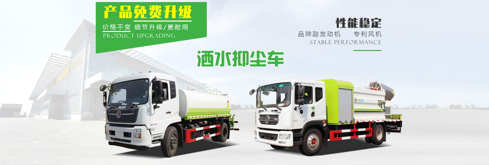 湖北五環專用汽車有限公司